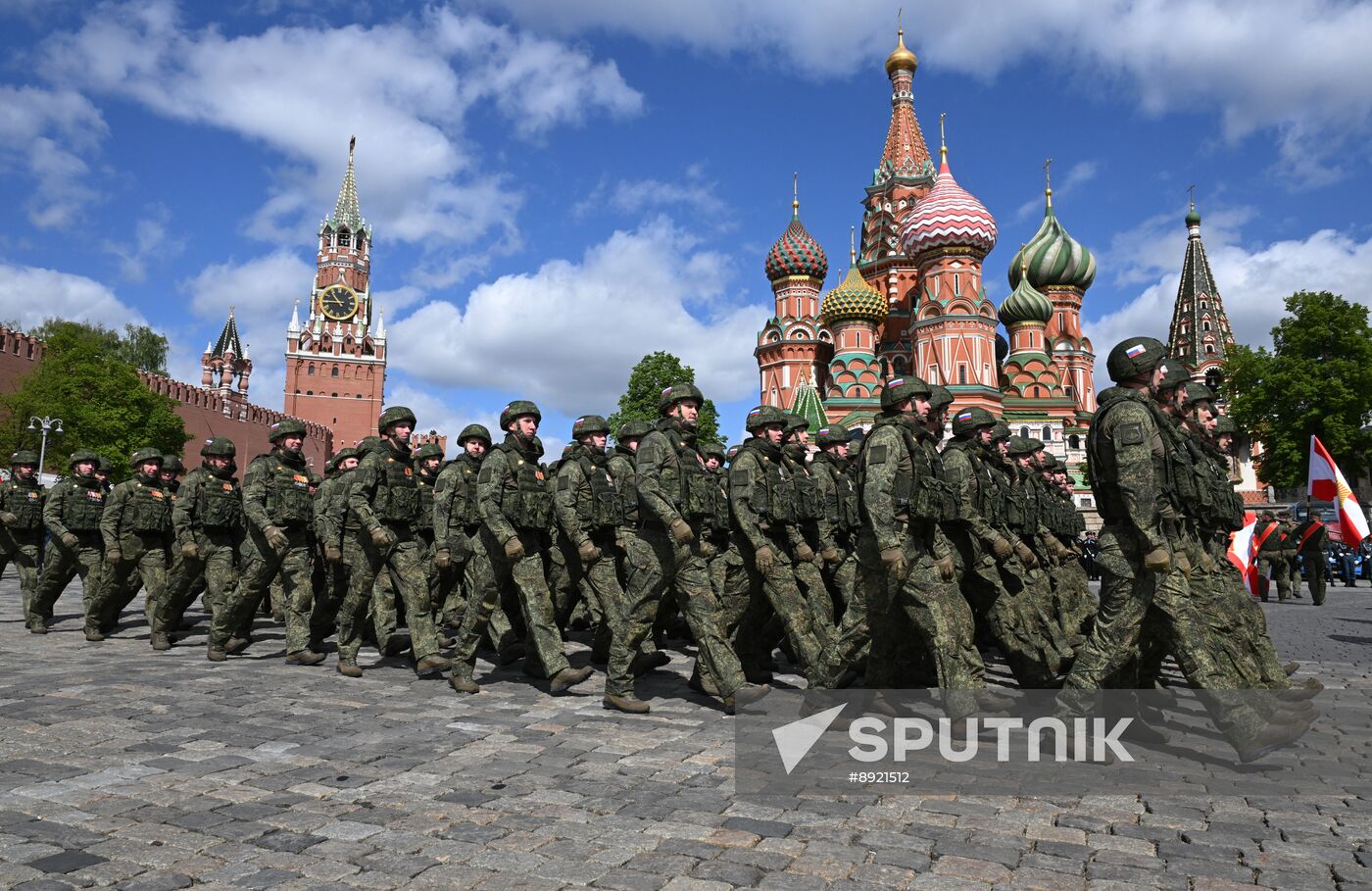 Military parade marking 80th anniversary of Victory in Great Patriotic War in Moscow