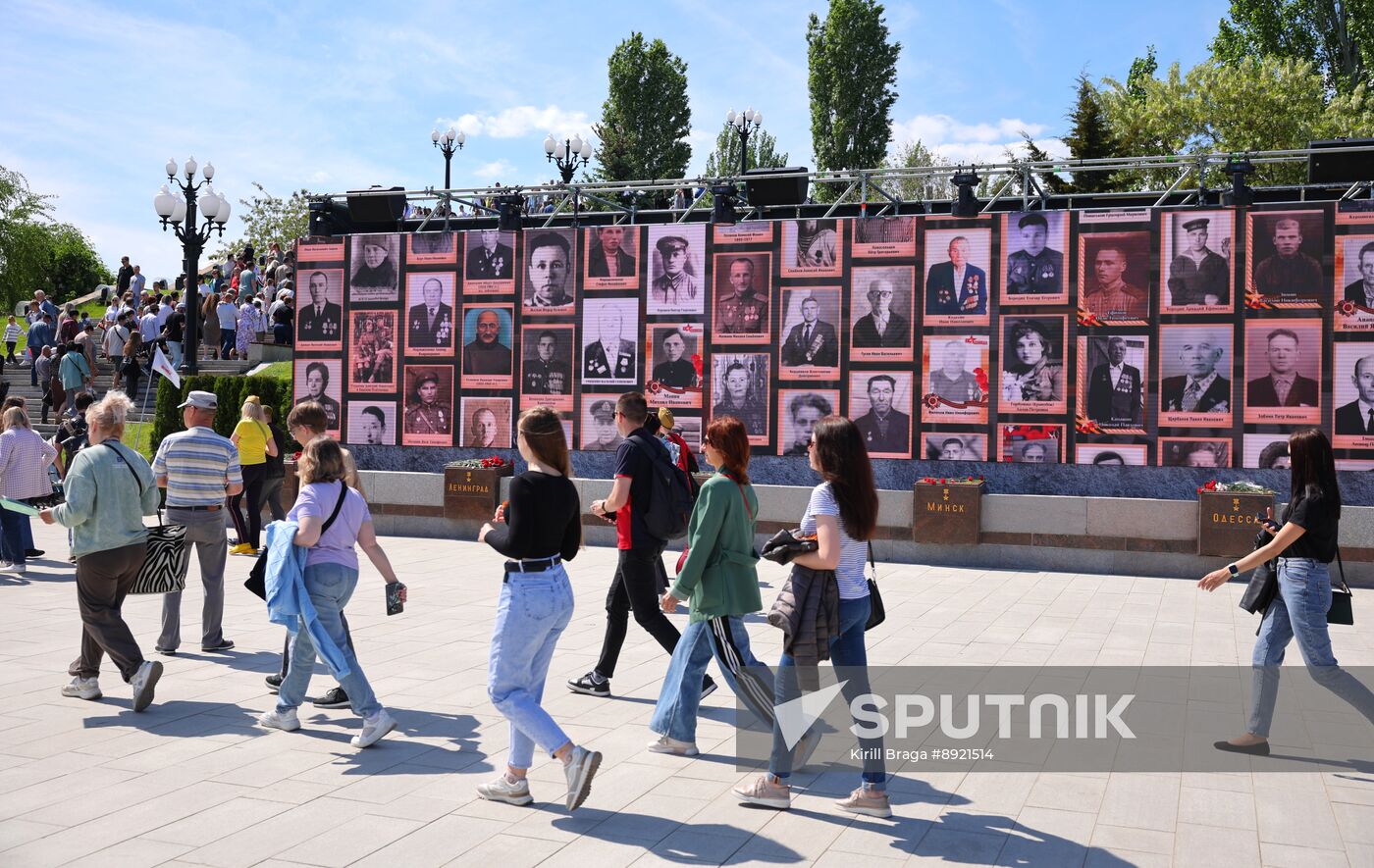 Victory Day celebrations in Hero Cities
