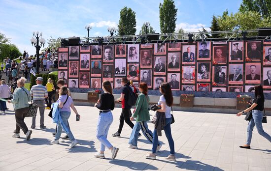 Victory Day celebrations in Hero Cities