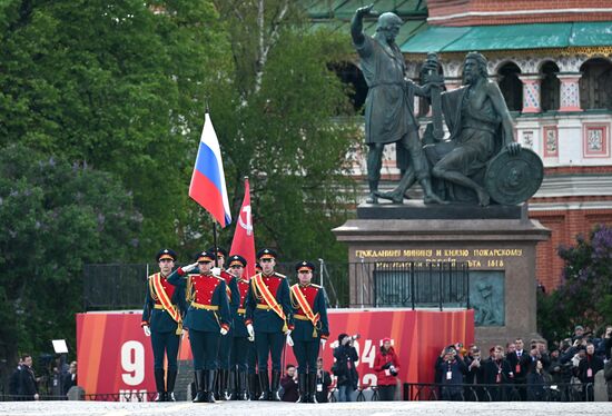 Military parade marking 80th anniversary of Victory in Great Patriotic War in Moscow