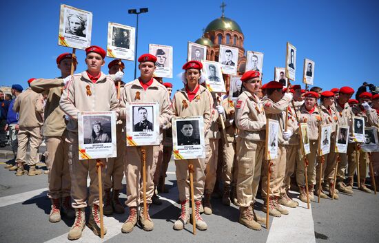 Victory Day celebrations in Hero Cities