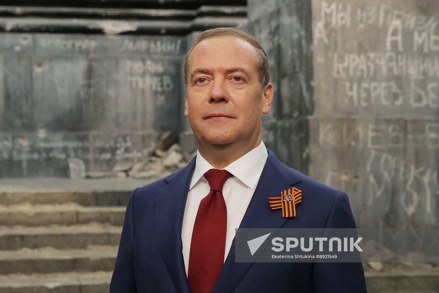 Russia Medvedev WWII Victory Day