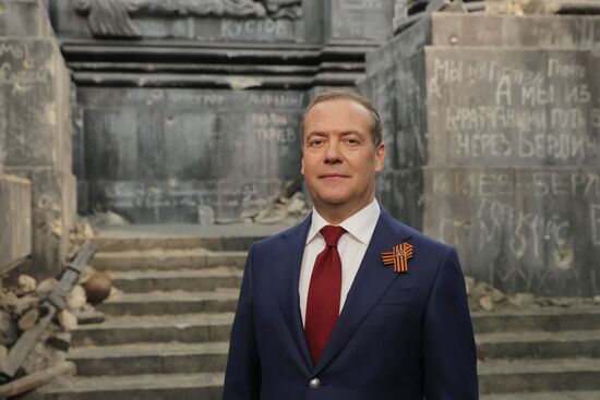 Russia Medvedev WWII Victory Day