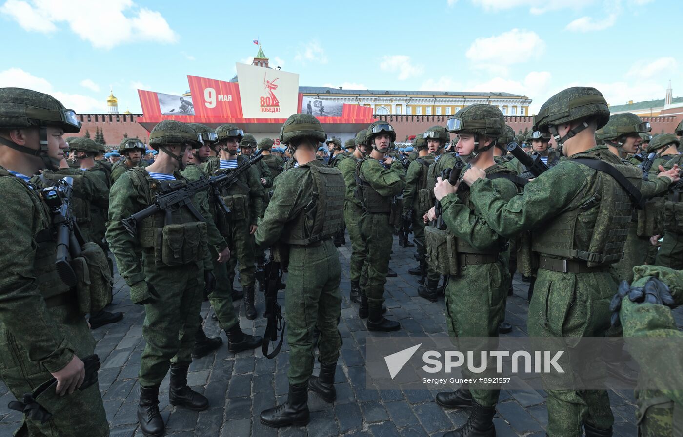 Military parade marking 80th anniversary of Victory in Great Patriotic War in Moscow