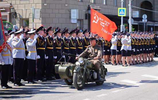 Military parade marking 80th anniversary of Victory in Great Patriotic War in Hero City Volgograd