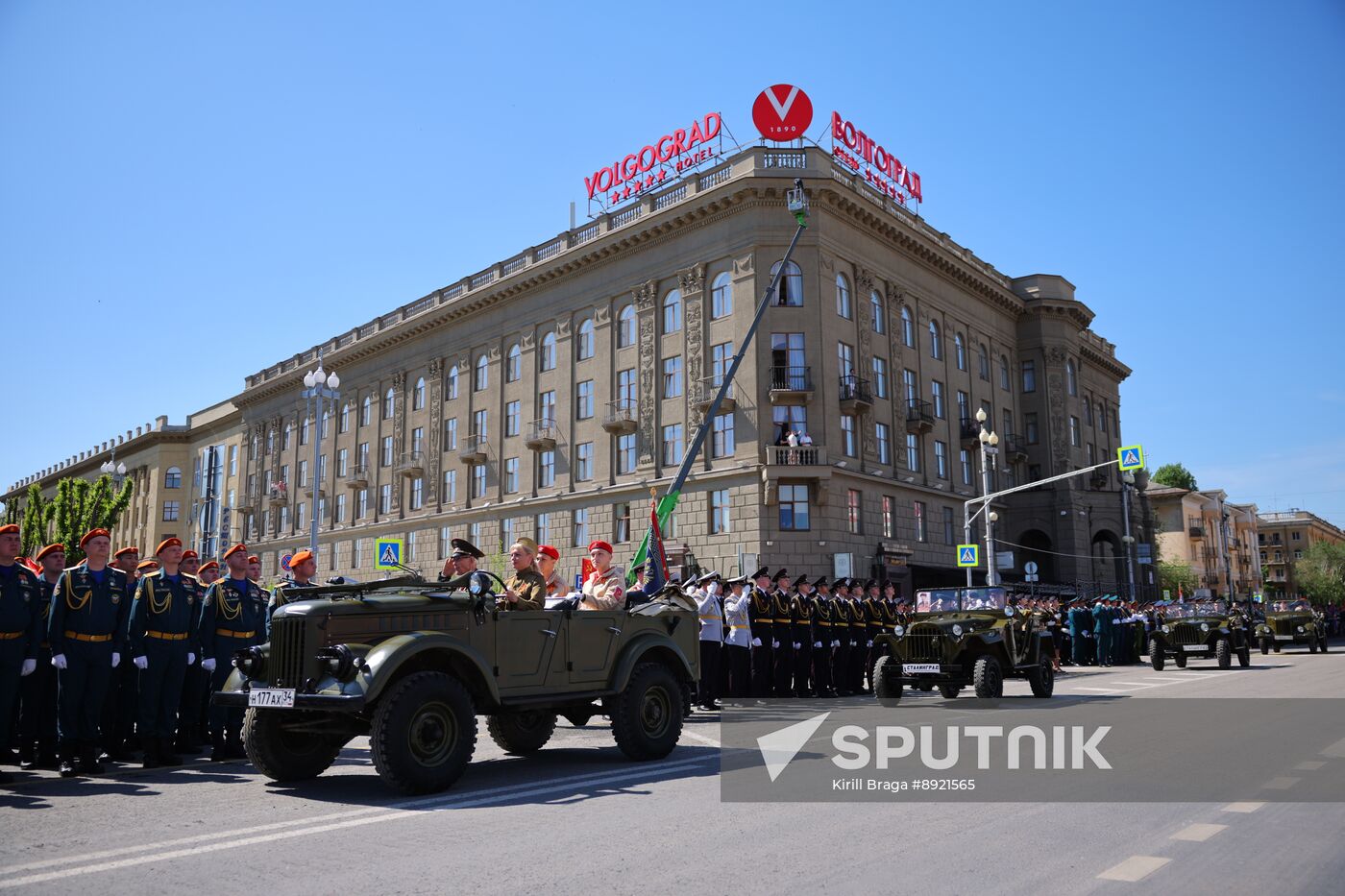 Military parade marking 80th anniversary of Victory in Great Patriotic War in Hero City Volgograd