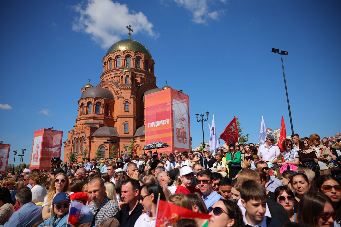 Military parade marking 80th anniversary of Victory in Great Patriotic War in Hero City Volgograd