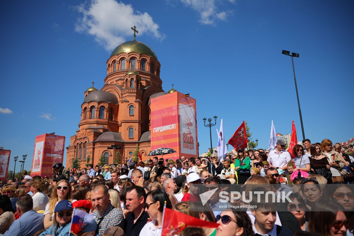 Military parade marking 80th anniversary of Victory in Great Patriotic War in Hero City Volgograd