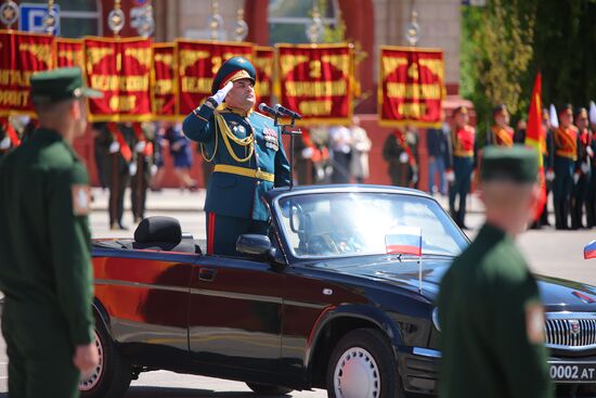 Military parade marking 80th anniversary of Victory in Great Patriotic War in Hero City Volgograd