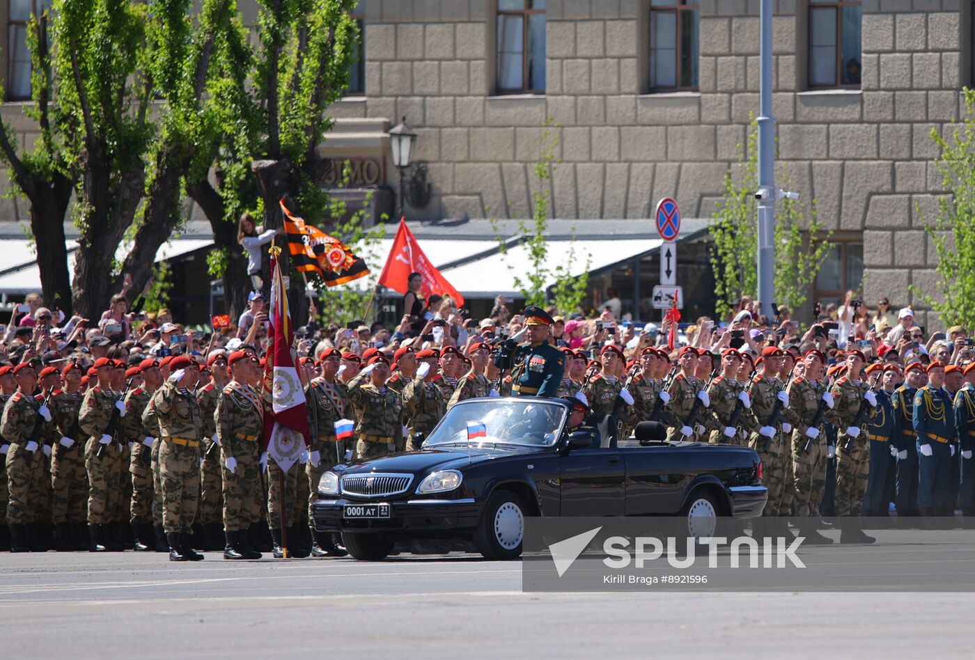 Military parade marking 80th anniversary of Victory in Great Patriotic War in Hero City Volgograd
