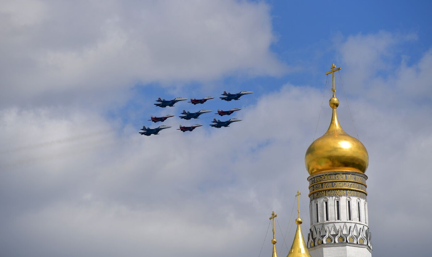 Military parade marking 80th anniversary of Victory in Great Patriotic War in Moscow