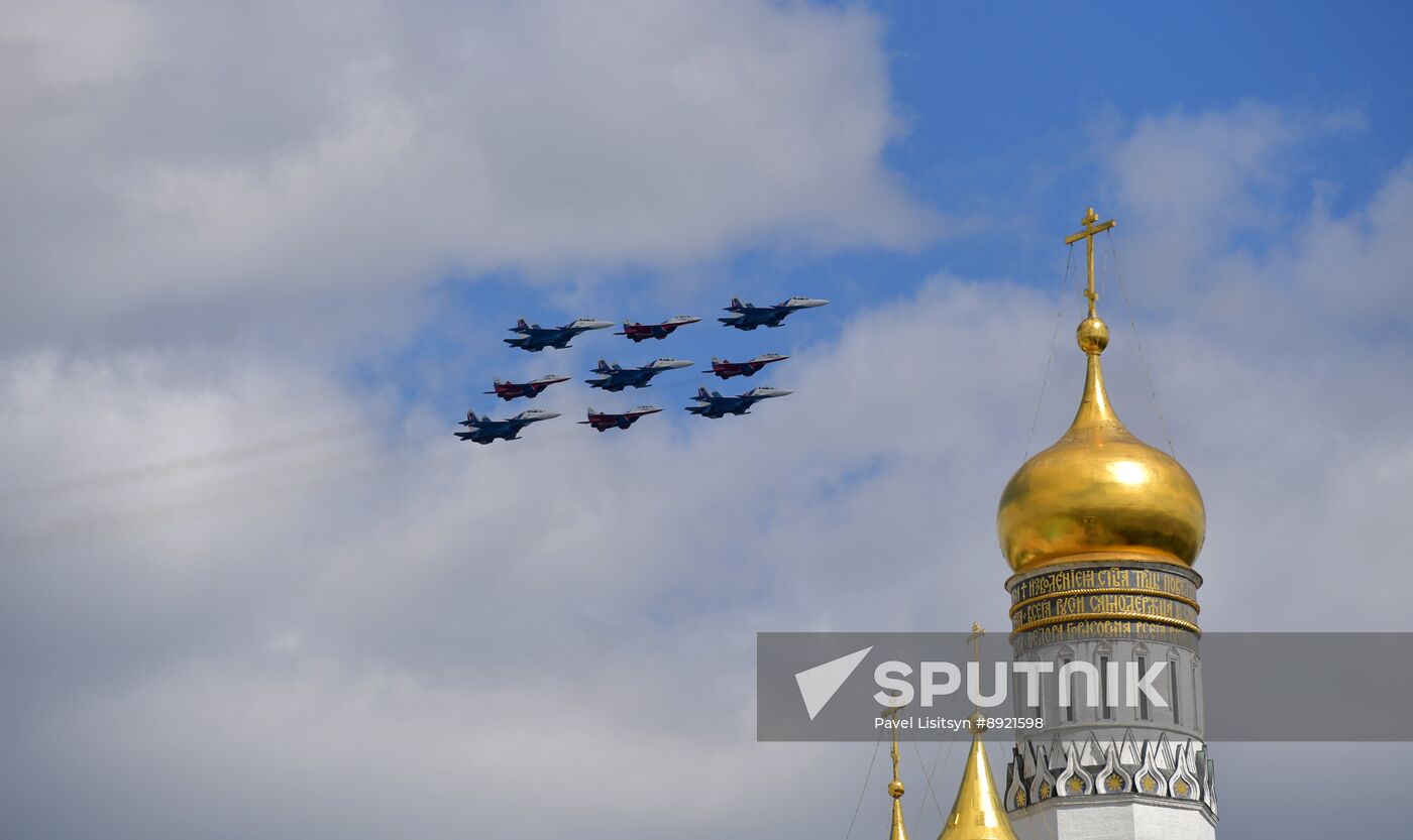 Military parade marking 80th anniversary of Victory in Great Patriotic War in Moscow