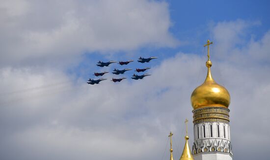 Military parade marking 80th anniversary of Victory in Great Patriotic War in Moscow