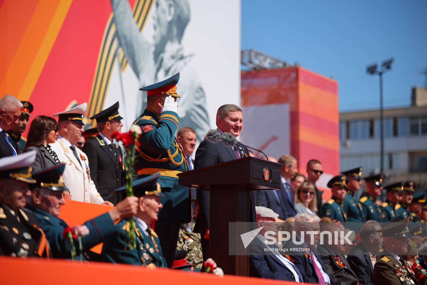 Military parade marking 80th anniversary of Victory in Great Patriotic War in Hero City Volgograd