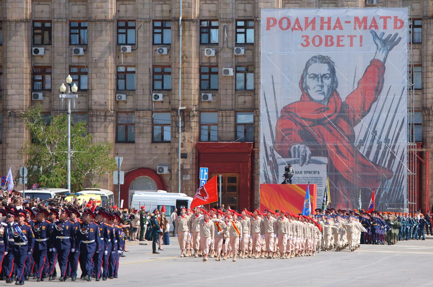 Military parade marking 80th anniversary of Victory in Great Patriotic War in Hero City Volgograd