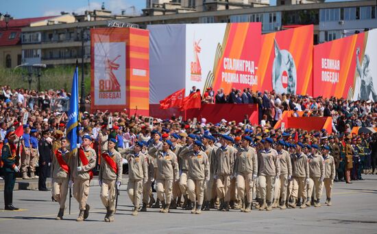 Military parade marking 80th anniversary of Victory in Great Patriotic War in Hero City Volgograd