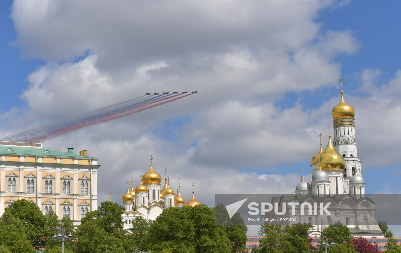 Military parade marking 80th anniversary of Victory in Great Patriotic War in Moscow