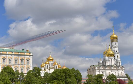 Military parade marking 80th anniversary of Victory in Great Patriotic War in Moscow