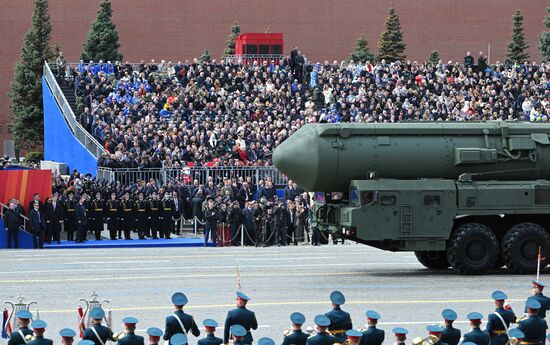 Military parade marking 80th anniversary of Victory in Great Patriotic War in Moscow