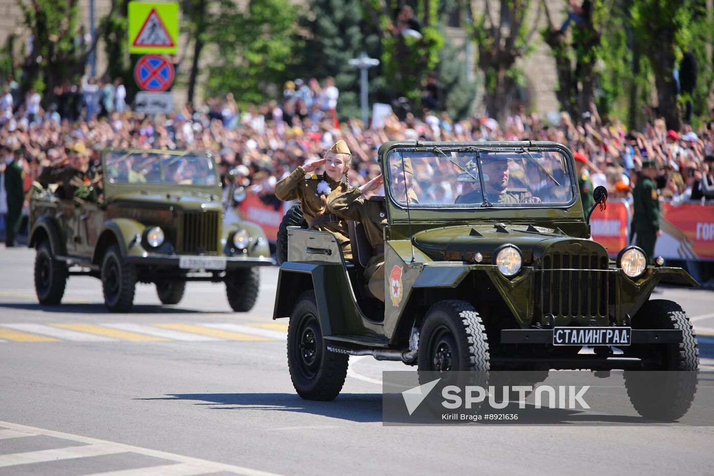 Military parade marking 80th anniversary of Victory in Great Patriotic War in Hero City Volgograd