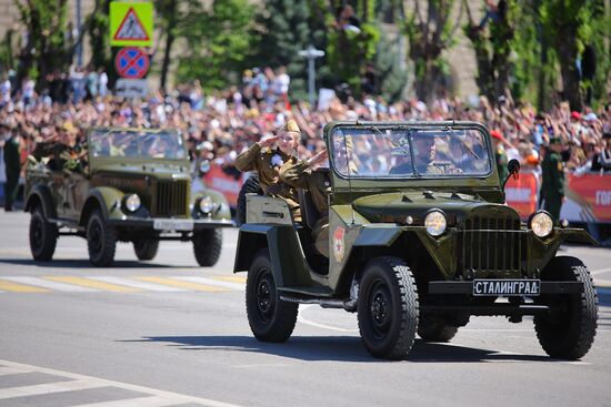 Military parade marking 80th anniversary of Victory in Great Patriotic War in Hero City Volgograd