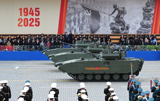 Military parade marking 80th anniversary of Victory in Great Patriotic War in Moscow