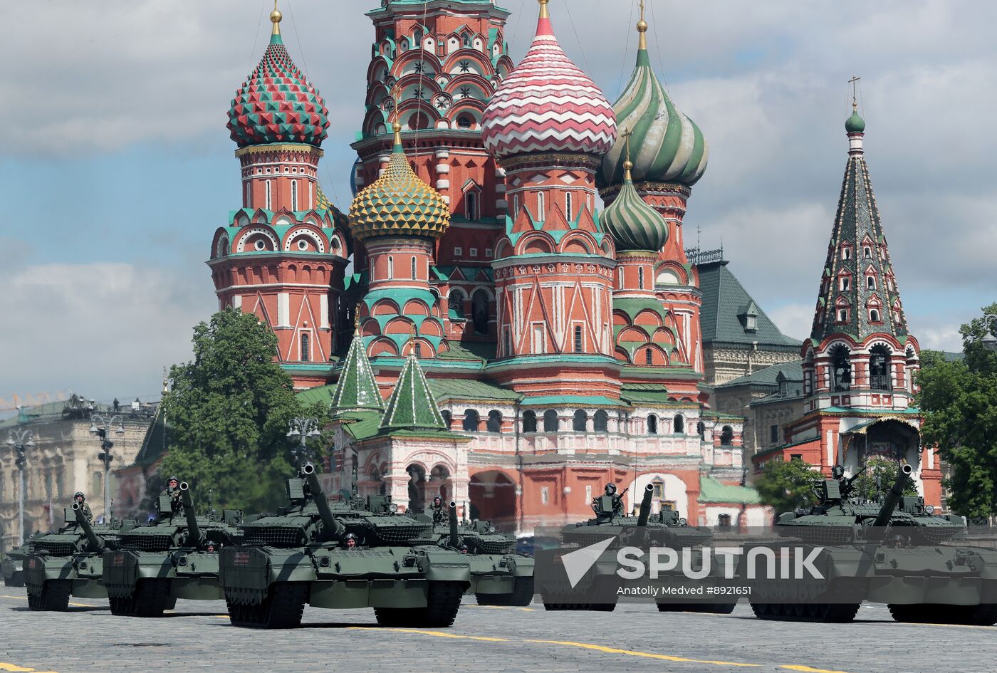 Military parade marking 80th anniversary of Victory in Great Patriotic War in Moscow