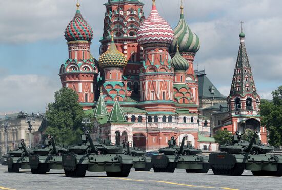 Military parade marking 80th anniversary of Victory in Great Patriotic War in Moscow