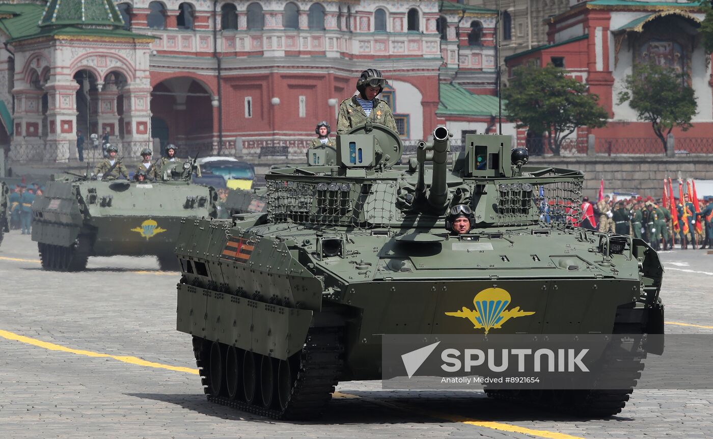 Military parade marking 80th anniversary of Victory in Great Patriotic War in Moscow