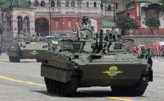 Military parade marking 80th anniversary of Victory in Great Patriotic War in Moscow