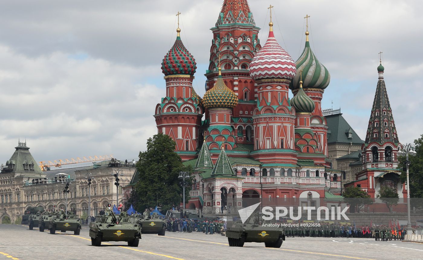 Military parade marking 80th anniversary of Victory in Great Patriotic War in Moscow