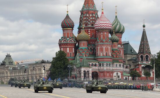 Military parade marking 80th anniversary of Victory in Great Patriotic War in Moscow