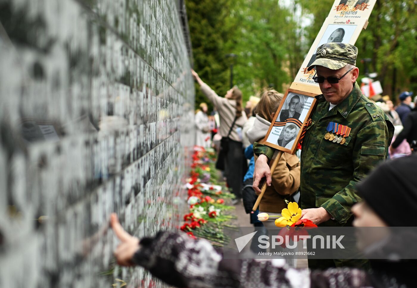 Victory Day celebrations in Hero Cities