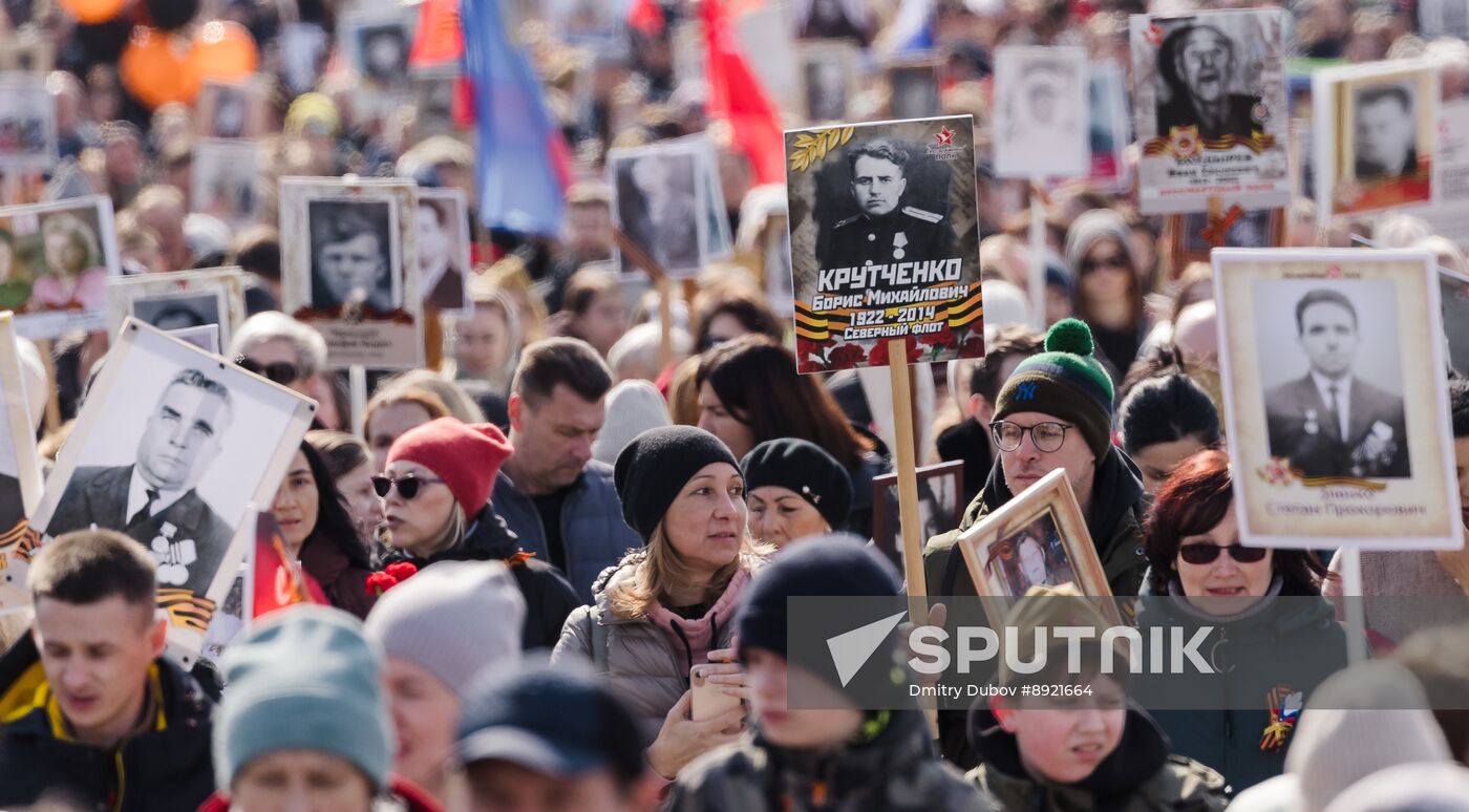 Russia Regions WWII Immortal Regiment Campaign