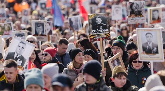 Russia Regions WWII Immortal Regiment Campaign