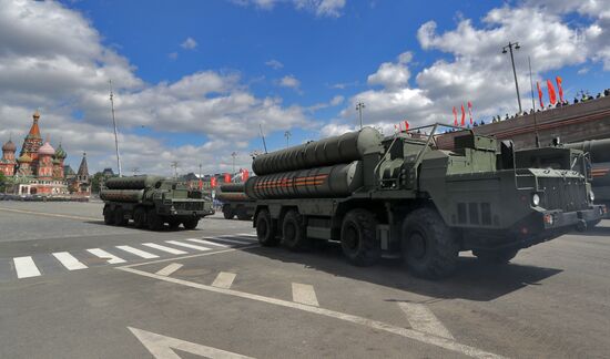 Military parade marking 80th anniversary of Victory in Great Patriotic War in Moscow