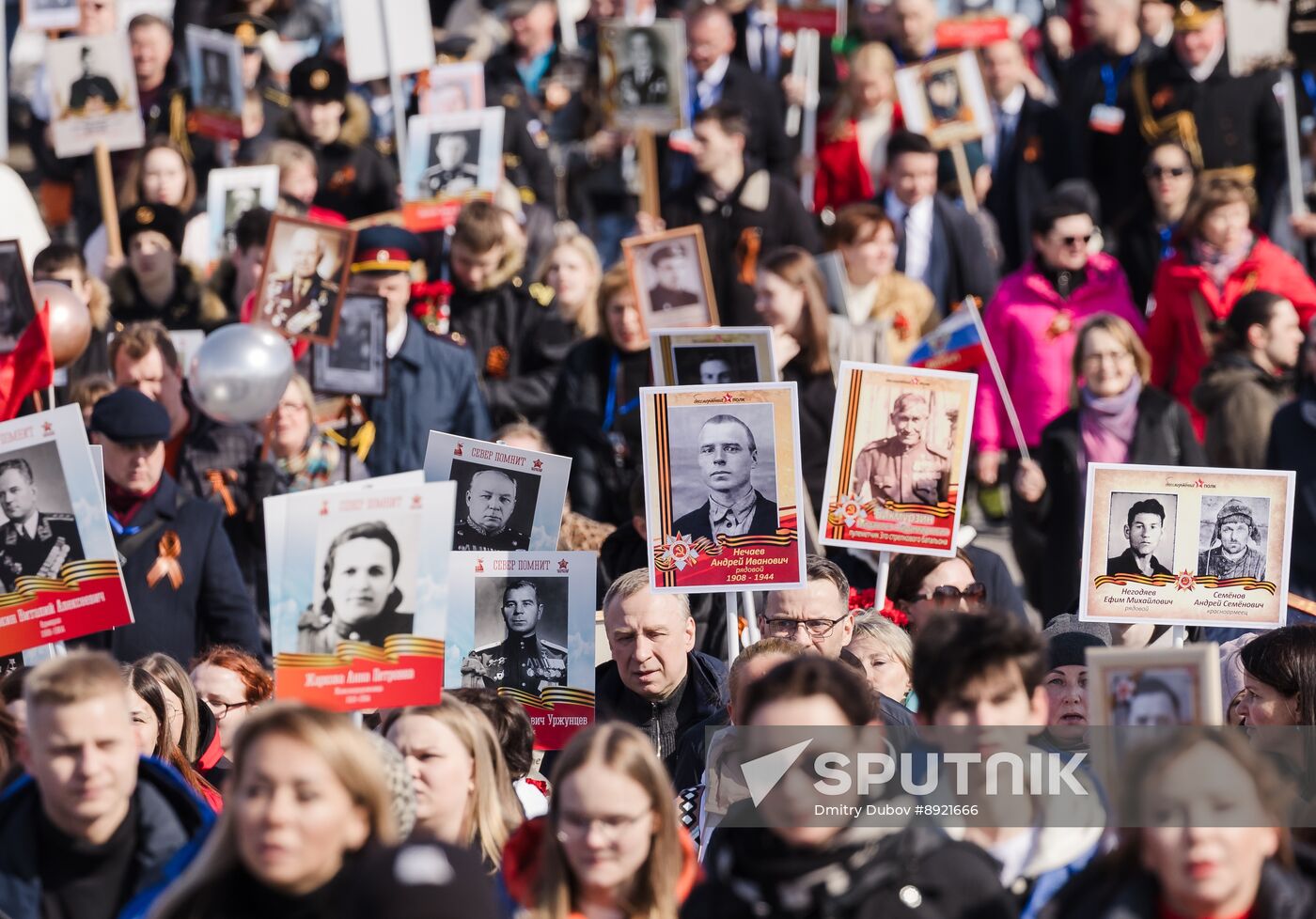 Russia Regions WWII Immortal Regiment Campaign