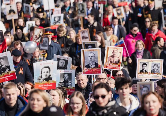 Russia Regions WWII Immortal Regiment Campaign