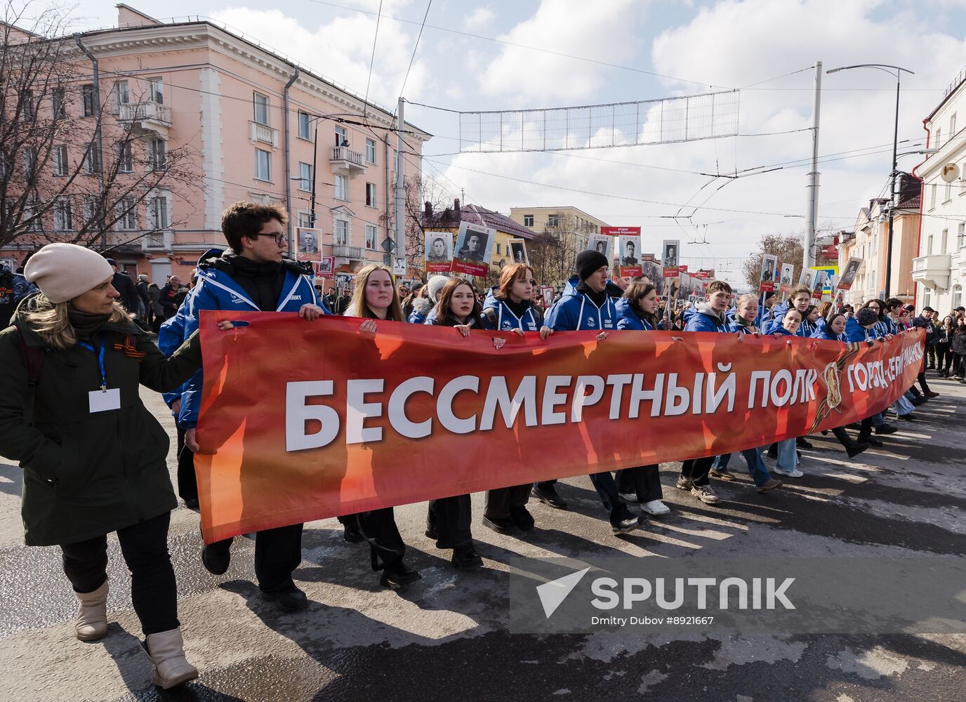 Russia Regions WWII Immortal Regiment Campaign
