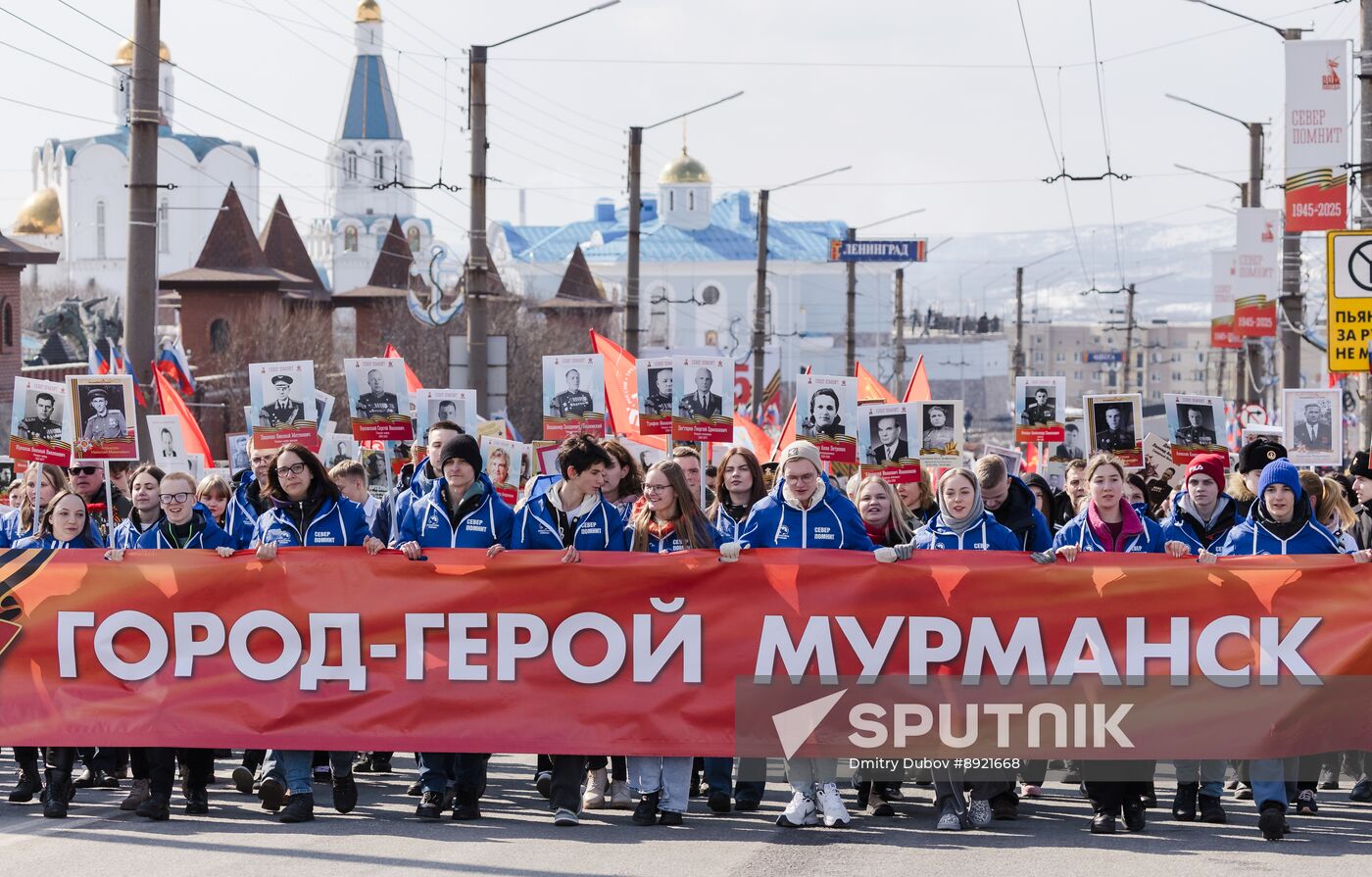 Russia Regions WWII Immortal Regiment Campaign