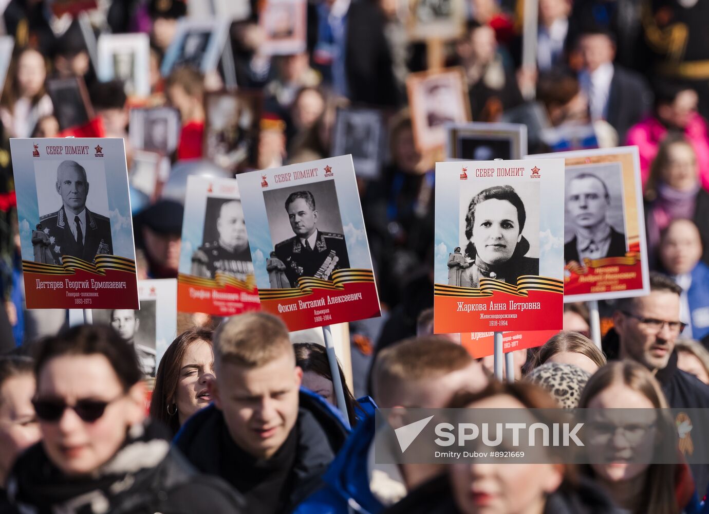 Russia Regions WWII Immortal Regiment Campaign