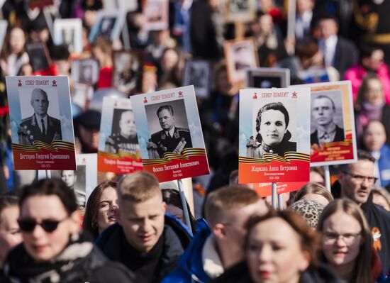 Russia Regions WWII Immortal Regiment Campaign