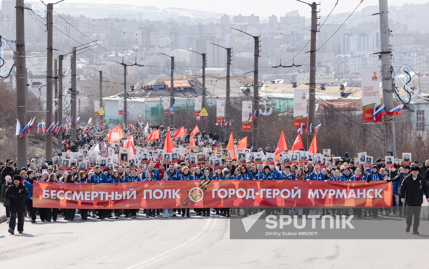 Russia Regions WWII Immortal Regiment Campaign