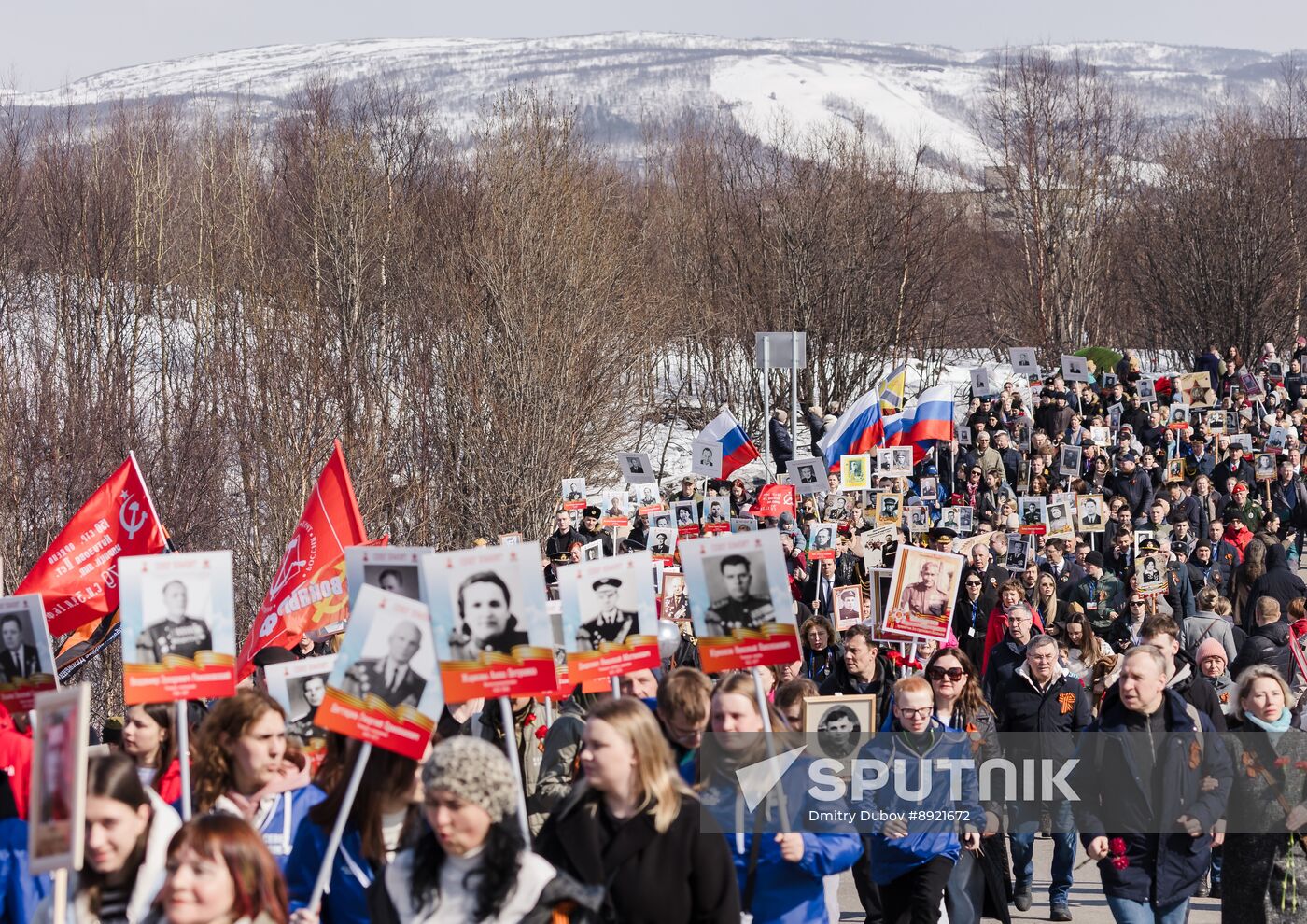 Russia Regions WWII Immortal Regiment Campaign