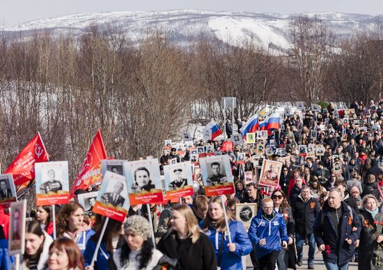 Russia Regions WWII Immortal Regiment Campaign