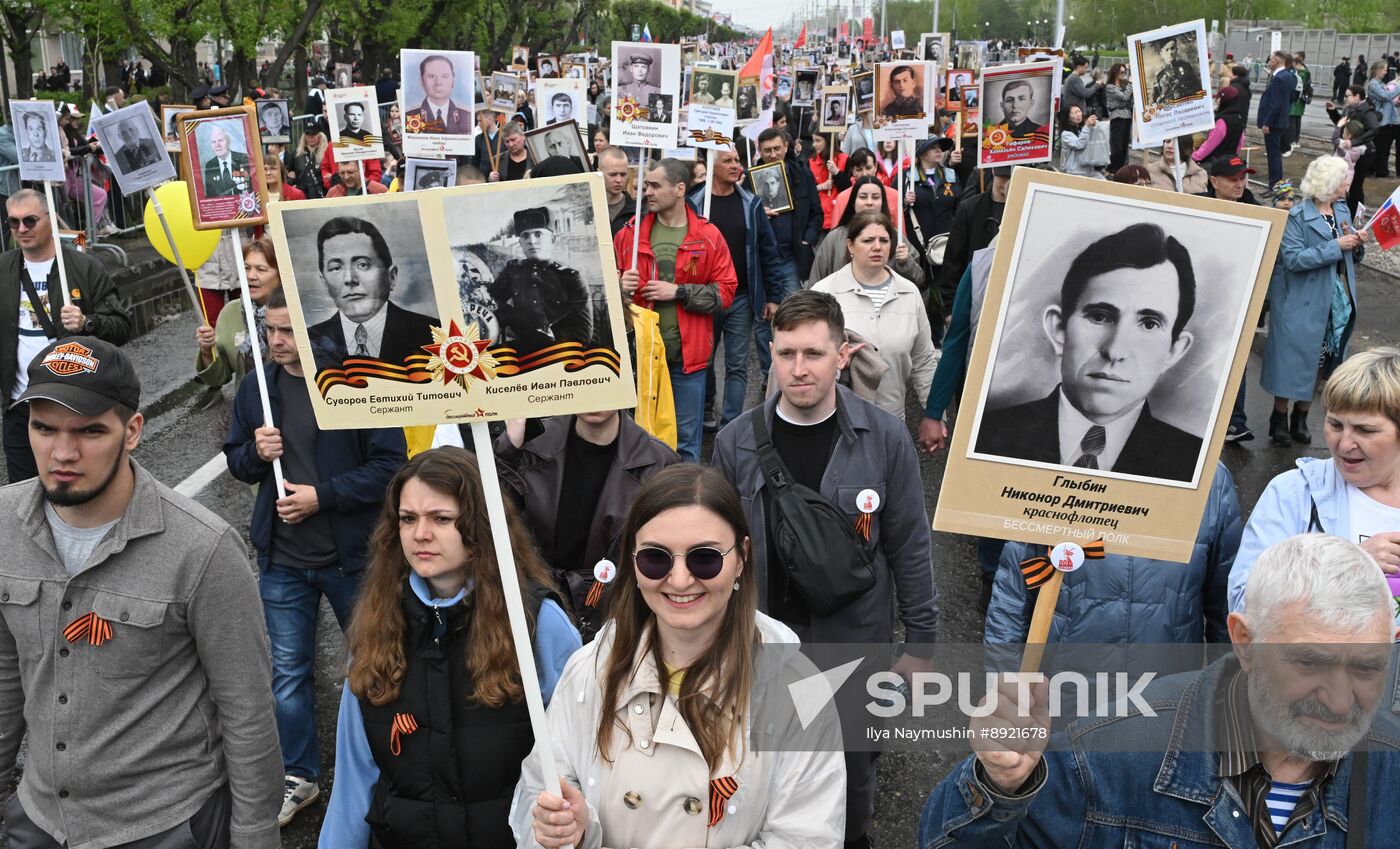 Russia Regions WWII Immortal Regiment Campaign