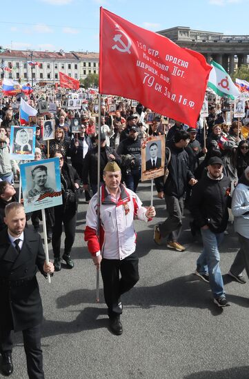 Russia Regions WWII Immortal Regiment Campaign