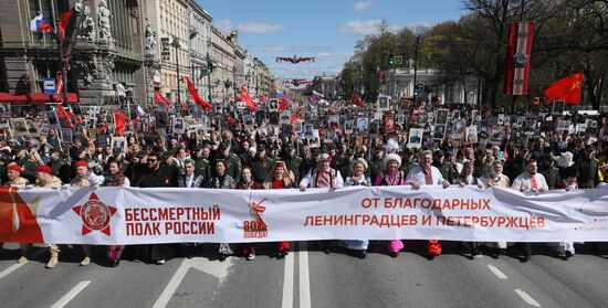 Russia Regions WWII Immortal Regiment Campaign