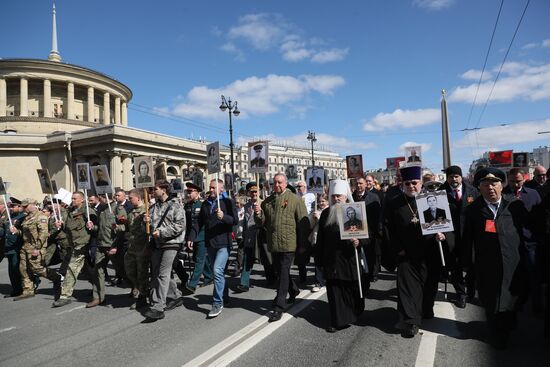 Russia Regions WWII Immortal Regiment Campaign