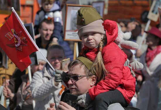 Russia Regions WWII Immortal Regiment Campaign